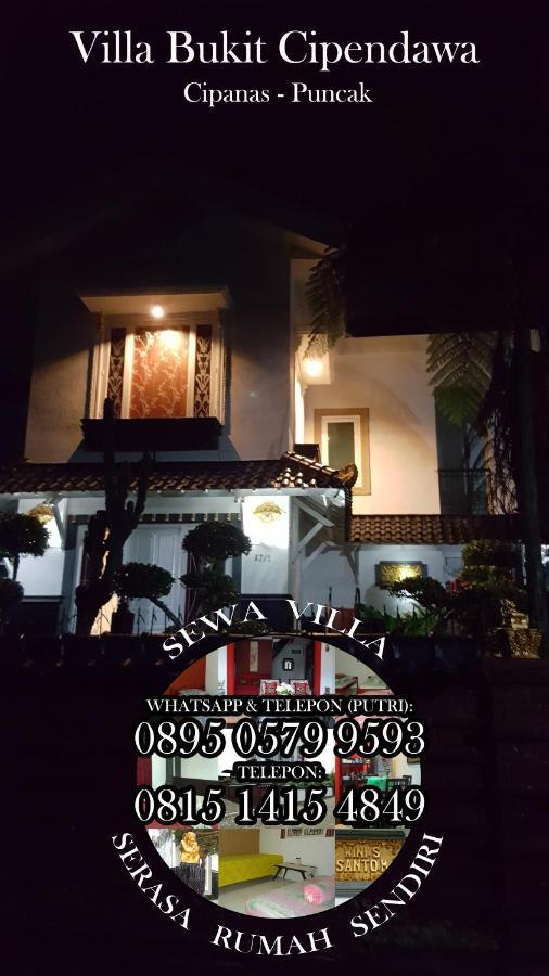 Villa Cipanas Cianjur Exterior foto